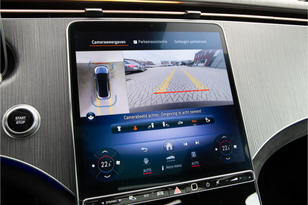 Mercedes-Benz EQE 350+ AMG Premium Plus, Luchtvering, Achterasbesturing, Head-up, Pano, MANUFAKTUR