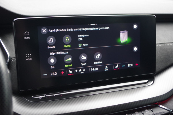 Škoda Octavia Combi 1.4 TSI RS 245 PK iV PHEV BNS, Leder-Alcantara, Memory