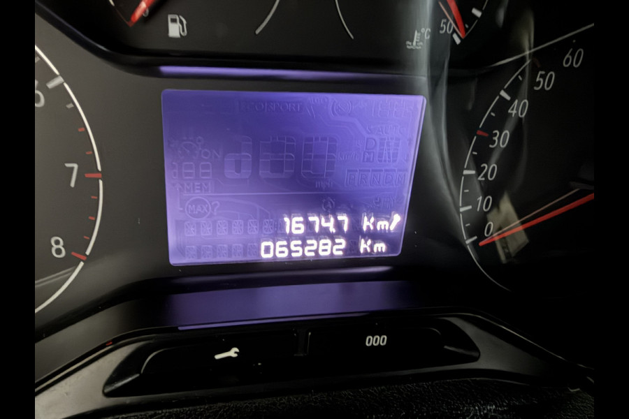 Opel Combo 1.5D L1H1 Edition / vaste prijs rijklaar € 10.950 ex btw / lease vanaf € 185 / euro 6 / bpm vrij / airco / cruise control / schuifdeur / comfort stoelen !