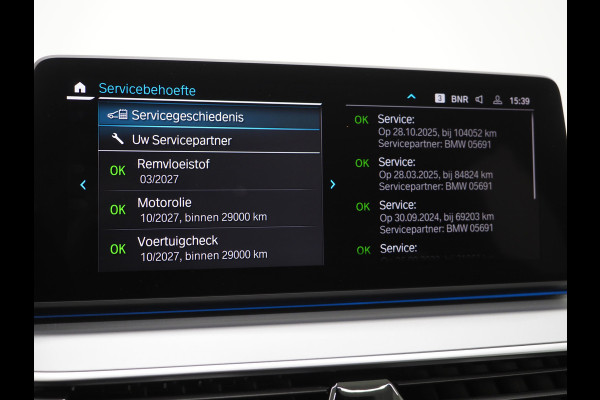 BMW 5 Serie Touring 520e Business Edition Plus | Camera | Leder | Sfeerlicht | Dodehoek | Stoelverwarming | Virtual | Carplay