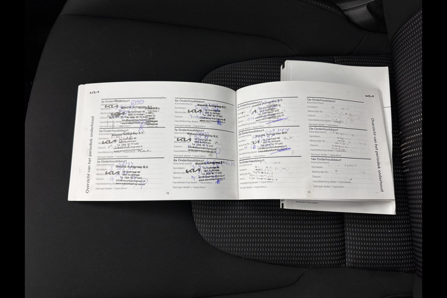 Kia Sportage 1.6 T-GDi Hybrid Dynamic-Line AWD (Plug-In) (INCL-BTW)  Aut. *FULL-LED | ADAPTIVE-CRUISE | WIDESCREEN-COCKPIT | NAVI-FULLMAP | DAB | COMFORTSEATS | ECC | SHIFTPADDLES | CAMERA | PDC | CARPLAY | 19''ALU*