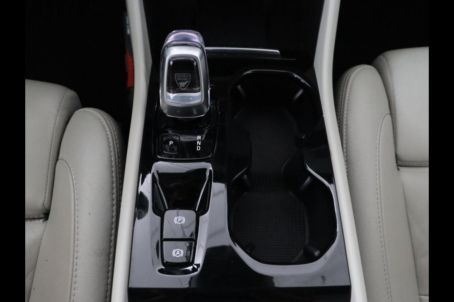 Volvo XC40 1.5 T5 Twin Engine Inscription | Panoramadak | Leder | Harman/Kardon | Stoelverwarming | Carplay | Camera | Navigatie | Adaptive cruise | PHEV | Plug In
