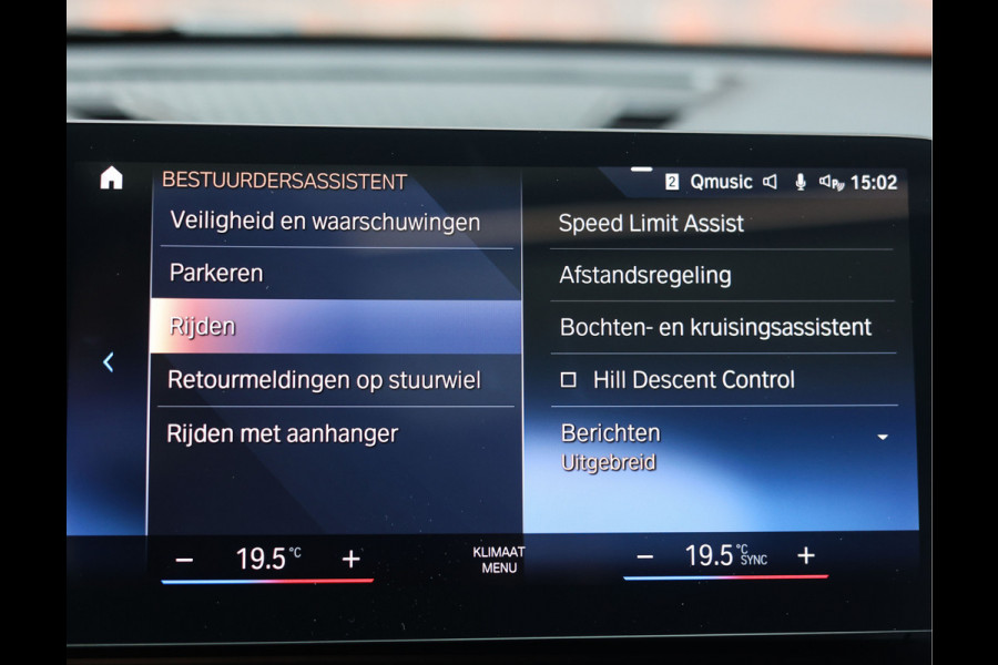 BMW X1 30e xDrive | Pano - Trekhaak - Camera