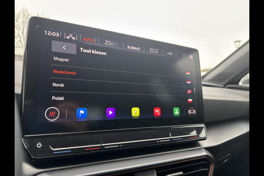 CUPRA Formentor 1.4 e-Hybrid VZ Performance | Bellen voor bezichtiging  | SCI | 245pk | PHEV | Plug-in Hybride | Trekhaak wegklapbaar | Stoelverwarming | 360 Camera | Adaptive cruise control | 19 inch