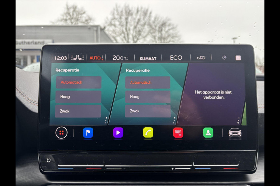 CUPRA Formentor 1.4 e-Hybrid VZ Performance | Bellen voor bezichtiging  | SCI | 245pk | PHEV | Plug-in Hybride | Trekhaak wegklapbaar | Stoelverwarming | 360 Camera | Adaptive cruise control | 19 inch