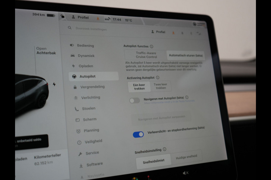Tesla Model Y Long Range AWD 75 kWh 441pk SOH 92,3% | Full Self-Driving Capability | Panodak | Adaptive Cruise | Lederen Sportstoelen Memory & Verwarmd | Camera | Navigatie |