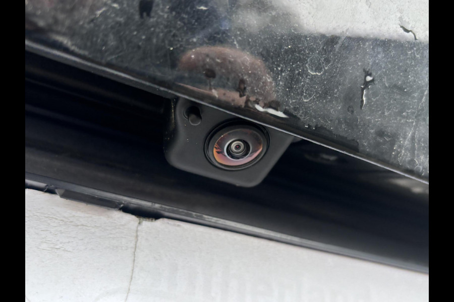 CUPRA Formentor 1.4 e-Hybrid VZ Performance | SCI | 245pk PHEV | Plug-in Hybride | Stoelverwarming | Camera | Adaptive cruise control | 19 inch