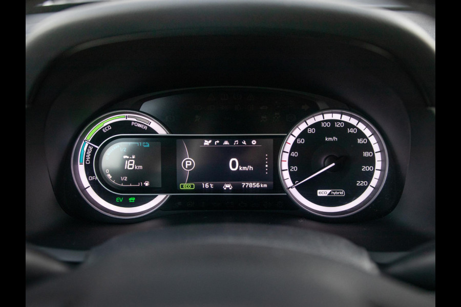 Kia Niro 1.6 GDi Hybrid ExecutiveLine l lederen bekleding l stoelverwarming en ventilatie l El. Verstelbare stoel met memory functie l