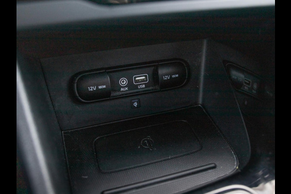 Kia Niro 1.6 GDi Hybrid ExecutiveLine l lederen bekleding l stoelverwarming en ventilatie l El. Verstelbare stoel met memory functie l