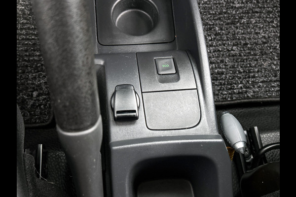 Renault Kangoo 1.5 DCi Euro6 75PK Comfort / 2x Schuifdeur / Trekhaak / Airco / Navigatie / Radio multimedia / Apk 08-2026