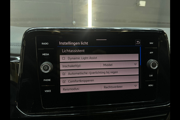 Volkswagen T-Roc 2.0 TSI 4Motion R Pano|Akra|IQ|Keyless|ACC