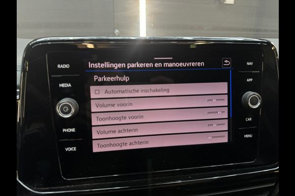 Volkswagen T-Roc 2.0 TSI 4Motion R Pano|Akra|IQ|Keyless|ACC