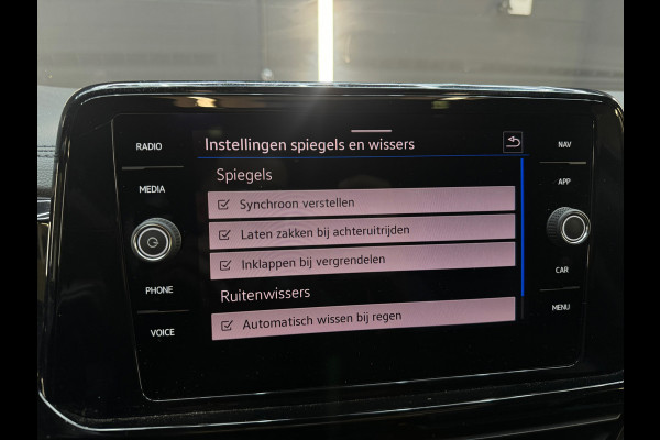 Volkswagen T-Roc 2.0 TSI 4Motion R Pano|Akra|IQ|Keyless|ACC