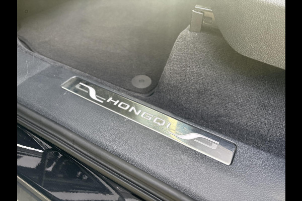 Hongqi E-HS9 President 99 kWh President 99 kWh 6-persoons Luchtvering-Panorama-dak Trekhaak Origineel NL-auto (geen import!)