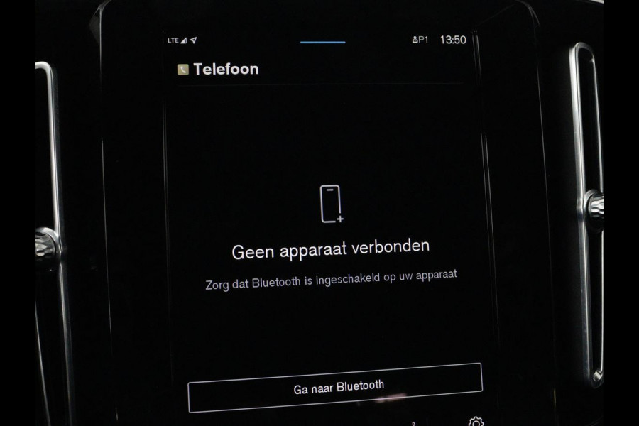 Volvo XC40 Recharge P8 AWD R-Design | SOH 92% | Stoel & stuurverwarming | Trekhaak | Warmtepomp | Leder/Alcantara | Carplay | Navigatie | Adaptive cruise | Keyless | Navigatie