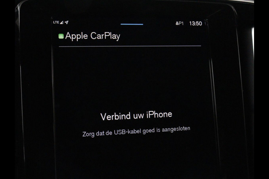 Volvo XC40 Recharge P8 AWD R-Design | SOH 92% | Stoel & stuurverwarming | Trekhaak | Warmtepomp | Leder/Alcantara | Carplay | Navigatie | Adaptive cruise | Keyless | Navigatie