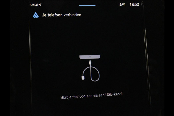 Volvo XC40 Recharge P8 AWD R-Design | SOH 92% | Stoel & stuurverwarming | Trekhaak | Warmtepomp | Leder/Alcantara | Carplay | Navigatie | Adaptive cruise | Keyless | Navigatie