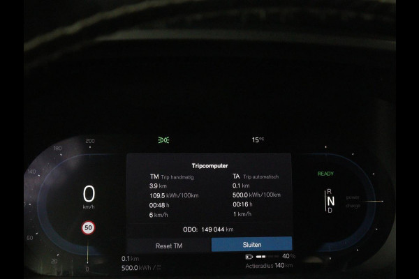 Volvo XC40 Recharge P8 AWD R-Design | SOH 92% | Stoel & stuurverwarming | Trekhaak | Warmtepomp | Leder/Alcantara | Carplay | Navigatie | Adaptive cruise | Keyless | Navigatie