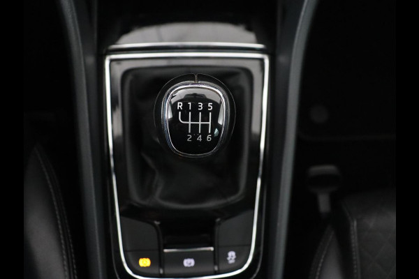 Škoda Kodiaq 1.5 TSI Business Edition | Trekhaak | Camera | Carplay | Navigatie | Half leder | Climate control | Cruise control | Full LED