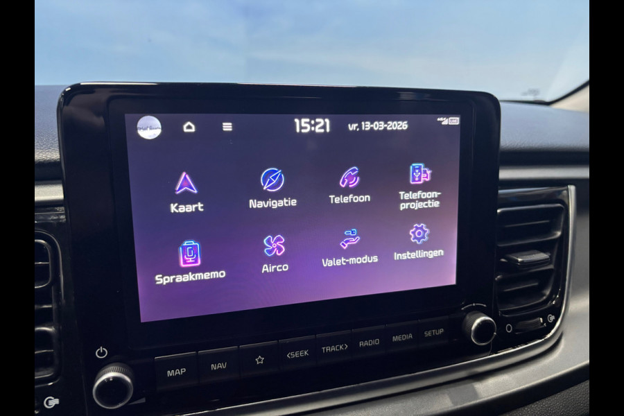 Kia Rio 1.0 T-GDi MHEV DynamicLine Navi | Clima | Camera | Cruise | Trekhaak
