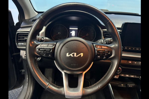 Kia Rio 1.0 T-GDi MHEV DynamicLine Navi | Clima | Camera | Cruise | Trekhaak