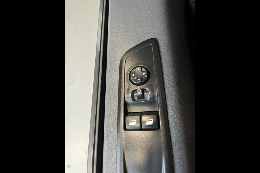 Peugeot Expert Servicewagen 2.0 BlueHDI 122pk euro6 Standard Asphalt L2H1 3Persoons, Inrichting, Airco, Trekhaak, RIJKLAARPRIJS!