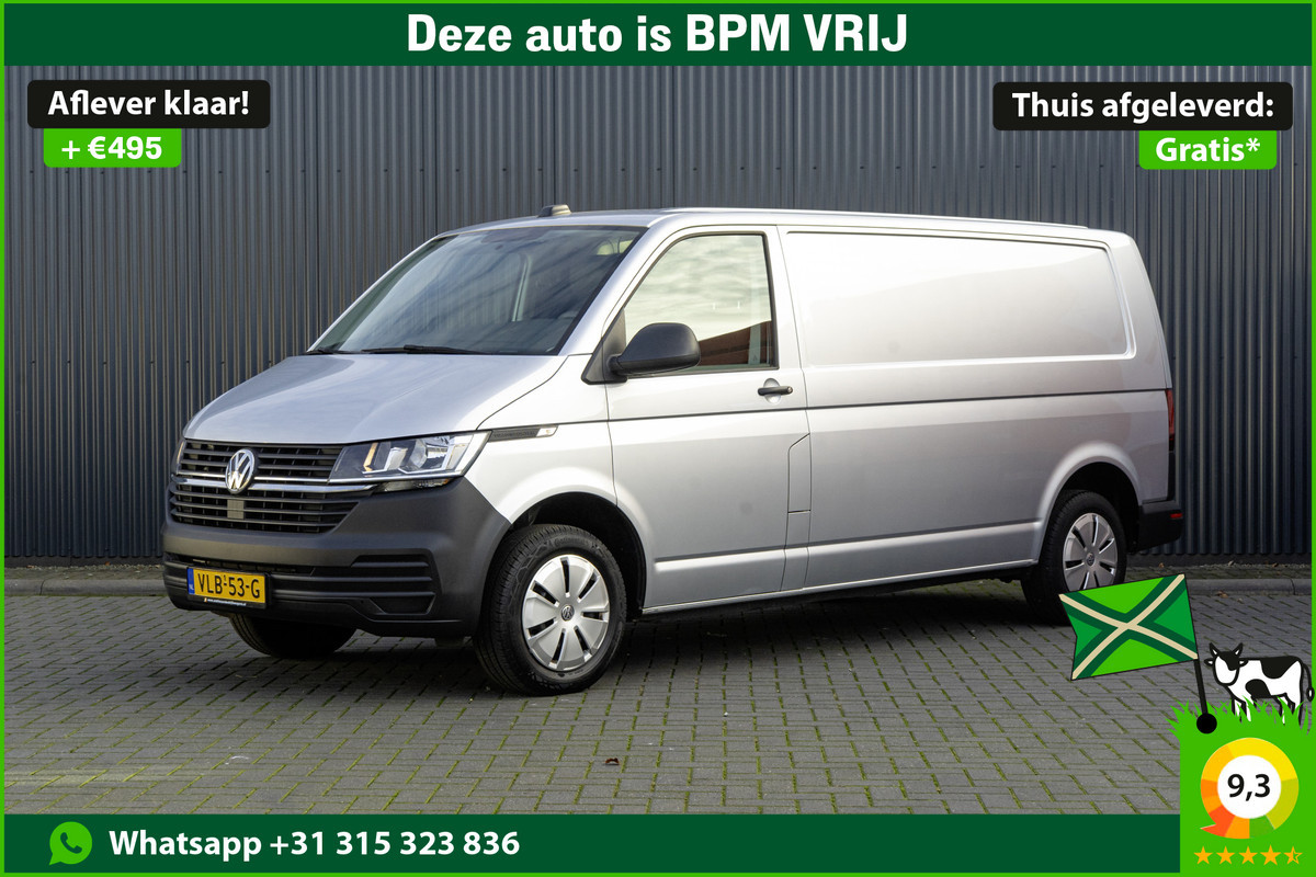 Volkswagen Transporter T6.1 2.0TDI | L2H1 | Airco | Cruise | Trekhaak