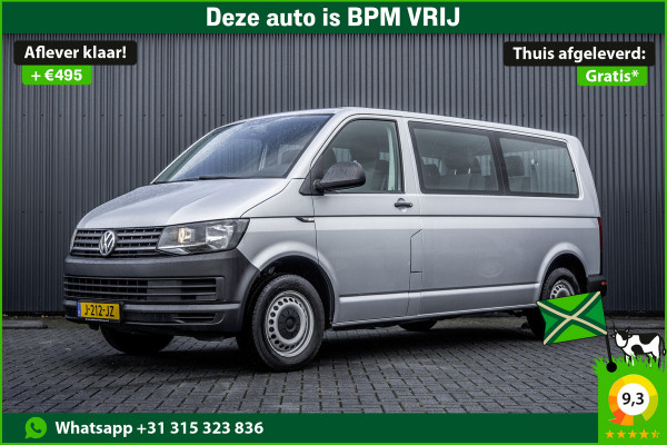 Volkswagen Transporter T6 Kombi **2.0TDI L2H1 | 9-Persoons | Incl. btw en bpm | Airco | Cruise | PDC | Euro 6**