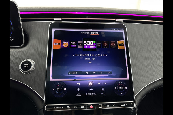 Mercedes-Benz EQE 300 Luxury Line 89 kWh [ 3-Fase ] (INCL.BTW) Aut. *PANO | FULL-LED | ADAPTIVE-CRUISE | MEMORY-PACK | TOP-VIEW | WIDE-SCREEN-DIGI-COCKPIT | NAVI-FULLMAP | DAB | COMFORT-SEATS | ECC | SHIFT-PADDLES | CAMERA | PDC | PRIVACY-GLAS