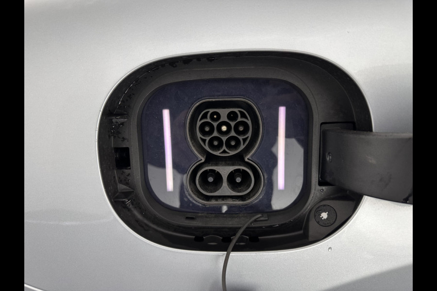 Mercedes-Benz EQE 300 Luxury Line 89 kWh [ 3-Fase ] (INCL.BTW) Aut. *PANO | FULL-LED | ADAPTIVE-CRUISE | MEMORY-PACK | TOP-VIEW | WIDE-SCREEN-DIGI-COCKPIT | NAVI-FULLMAP | DAB | COMFORT-SEATS | ECC | SHIFT-PADDLES | CAMERA | PDC | PRIVACY-GLAS