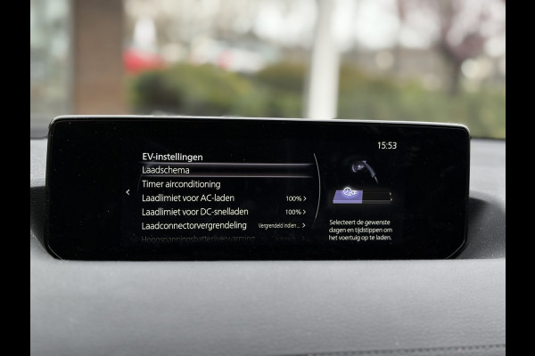 Mazda MX-30 E-SkyActiv 145 First Edition 36 kWh | Navi, ACC, Carplay/Android, Camera, Stoelverw., Climate |