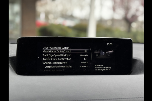 Mazda MX-30 E-SkyActiv 145 First Edition 36 kWh | Navi, ACC, Carplay/Android, Camera, Stoelverw., Climate |