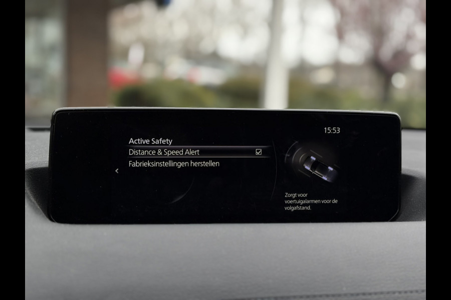 Mazda MX-30 E-SkyActiv 145 First Edition 36 kWh | Navi, ACC, Carplay/Android, Camera, Stoelverw., Climate |