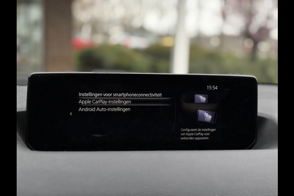 Mazda MX-30 E-SkyActiv 145 First Edition 36 kWh | Navi, ACC, Carplay/Android, Camera, Stoelverw., Climate |