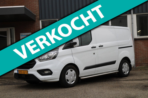 Ford Transit Custom 340 2.0 TDCI L1H1 Trend / Trekhaak / Imperiaal inklapbaar / laadruimte inrichting sortimo