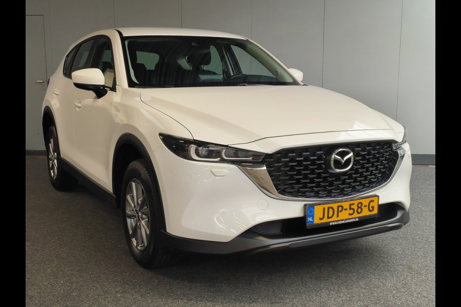 Mazda CX-5 2.0 e-SkyActiv-G M Hybrid 165 Centre-Line Rijklaar + 12 maanden Bovag-garantie  Henk Jongen Auto's in Helmond,  al 50 jaar service zoals 't hoort!
