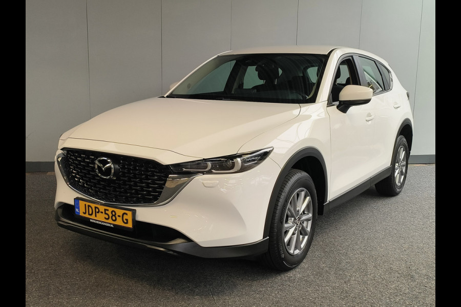 Mazda CX-5 2.0 e-SkyActiv-G M Hybrid 165 Centre-Line Rijklaar + 12 maanden Bovag-garantie  Henk Jongen Auto's in Helmond,  al 50 jaar service zoals 't hoort!