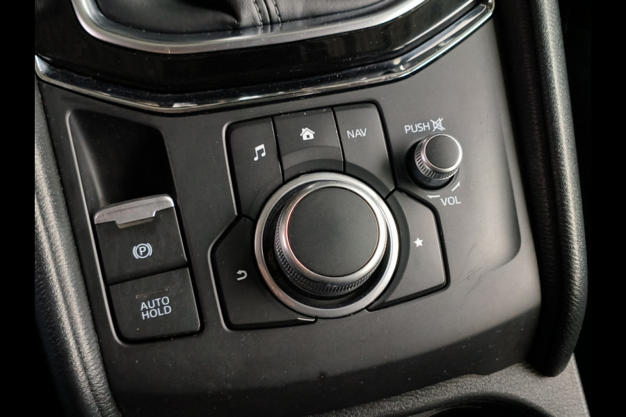 Mazda CX-5 2.0 e-SkyActiv-G M Hybrid 165 Centre-Line Rijklaar + 12 maanden Bovag-garantie  Henk Jongen Auto's in Helmond,  al 50 jaar service zoals 't hoort!