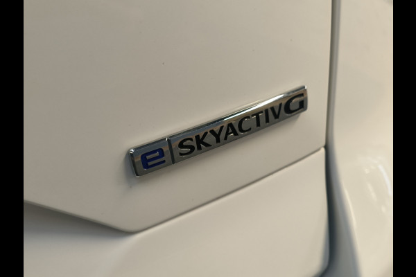 Mazda CX-5 2.0 e-SkyActiv-G M Hybrid 165 Centre-Line Rijklaar + 12 maanden Bovag-garantie  Henk Jongen Auto's in Helmond,  al 50 jaar service zoals 't hoort!