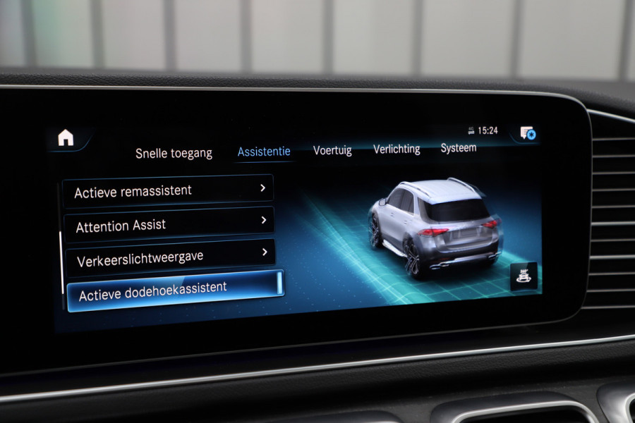 Mercedes-Benz GLE 350de AMG 4-Matic | 320PK | Luchtvering | Pano | Keyless-go | Burmester | Multibeam | Air-balance | Trekhaak | 2021.