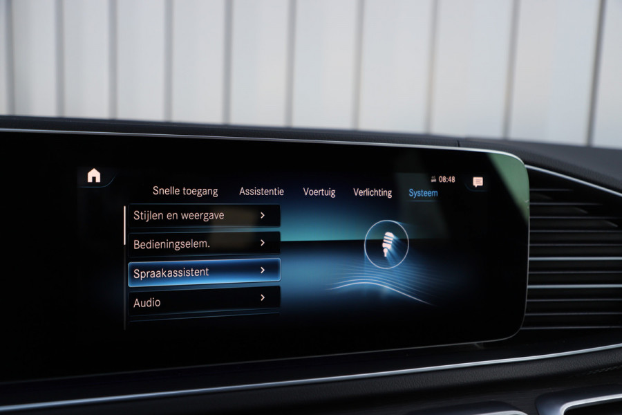 Mercedes-Benz GLE Coupé 350e AMG 4-Matic | 333PK | Sfeerverlichting | Burmester | Multibeam | Trekhaak | Standkachel | Stoelverw. | 2022.