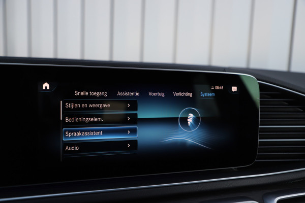 Mercedes-Benz GLE Coupé 350e AMG 4-Matic | 333PK | Sfeerverlichting | Burmester | Multibeam | Trekhaak | Standkachel | Stoelverw. | 2022.