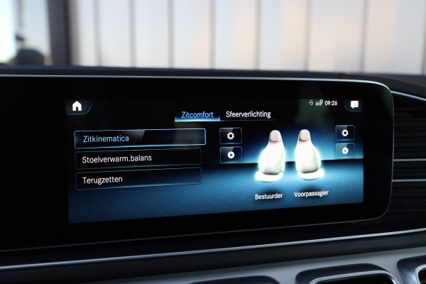 Mercedes-Benz GLE Coupé 350e AMG | 333PK | Luchtvering | Head-up | Keyless-go | Burmester | Sfeerverlichting | Pano | Distronic+ | 2021.