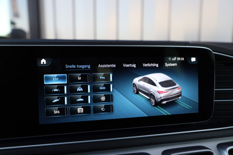 Mercedes-Benz GLE Coupé 350e AMG | 333PK | Luchtvering | Head-up | Keyless-go | Burmester | Sfeerverlichting | Pano | Distronic+ | 2021.
