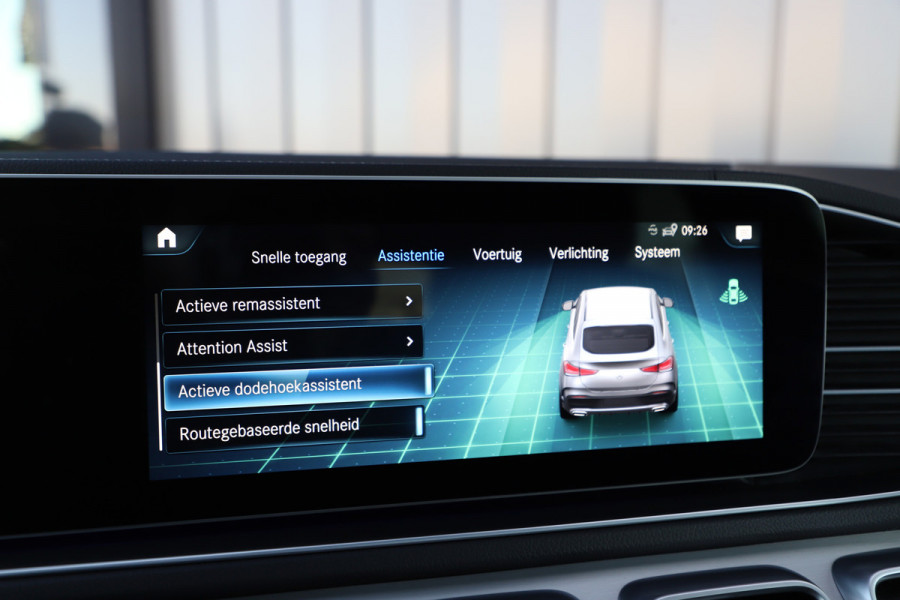 Mercedes-Benz GLE Coupé 350e AMG | 333PK | Luchtvering | Head-up | Keyless-go | Burmester | Sfeerverlichting | Pano | Distronic+ | 2021.