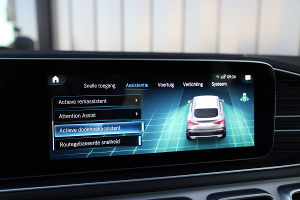 Mercedes-Benz GLE Coupé 350e AMG | 333PK | Luchtvering | Head-up | Keyless-go | Burmester | Sfeerverlichting | Pano | Distronic+ | 2021.