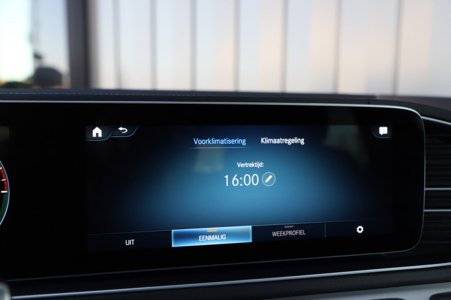 Mercedes-Benz GLE Coupé 350e AMG | 333PK | Luchtvering | Head-up | Keyless-go | Burmester | Sfeerverlichting | Pano | Distronic+ | 2021.