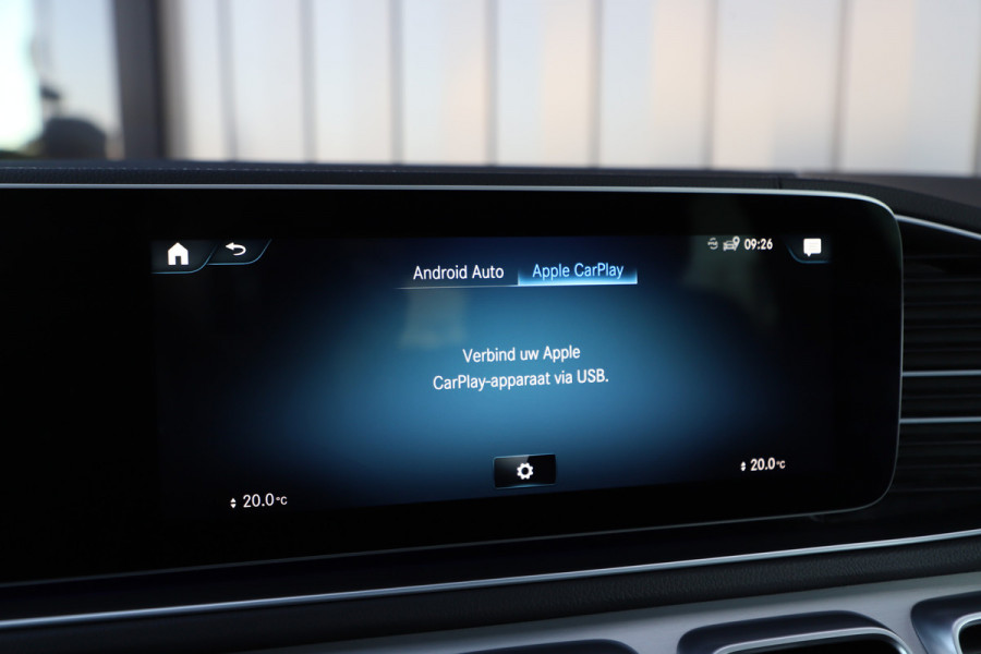 Mercedes-Benz GLE Coupé 350e AMG | 333PK | Luchtvering | Head-up | Keyless-go | Burmester | Sfeerverlichting | Pano | Distronic+ | 2021.