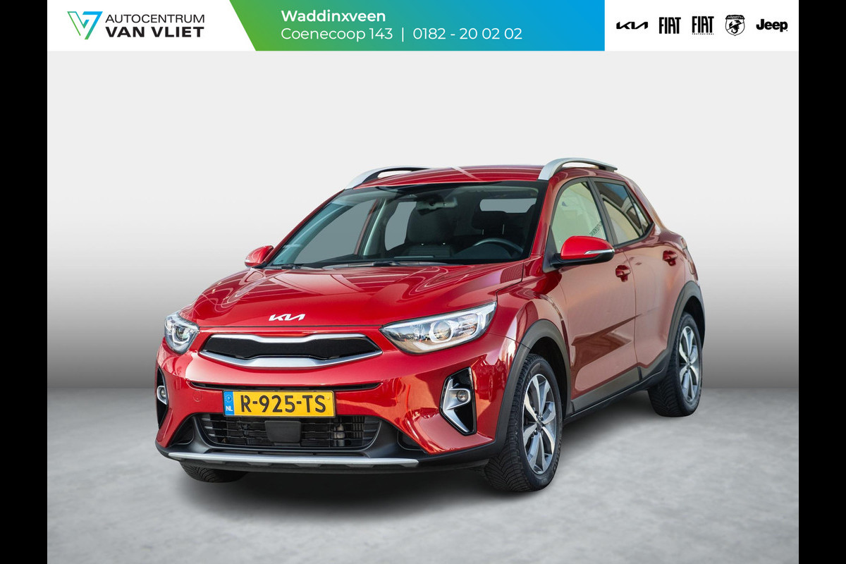 Kia Stonic 1.0 T-GDi MHEV DynamicPlusLine l Automaat l LM velgen l Navigatie l Apple carplay & Android auto l Trekhaak l