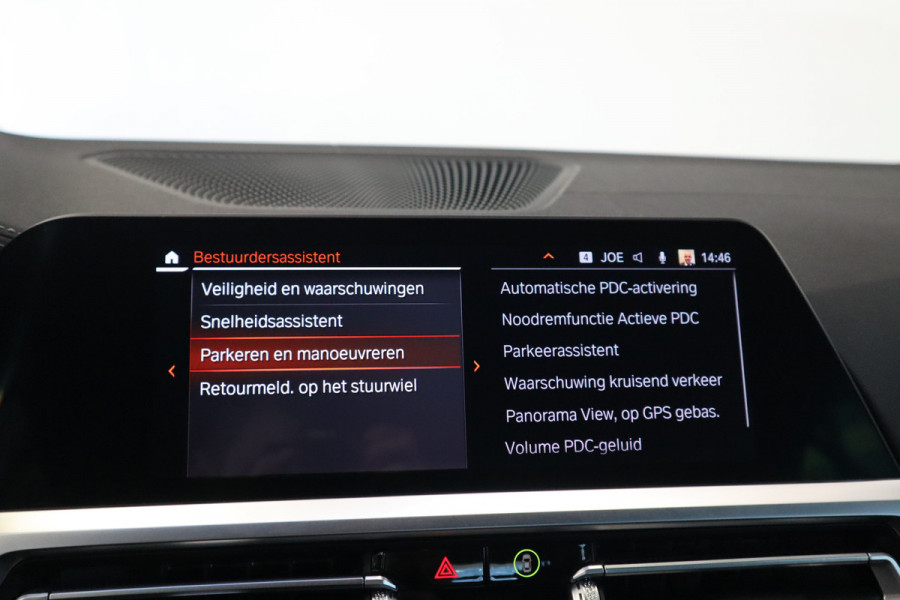 BMW 4 Serie Cabrio M440i xDrive High-Executive 374PK Individueel-lak Navigatie  Volleder 19LMV Head up